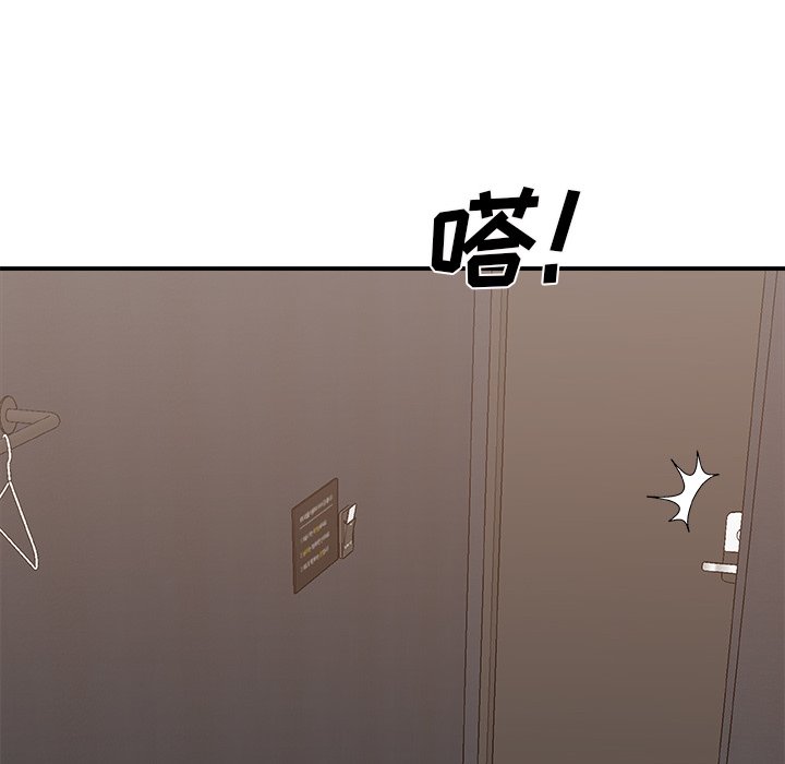 主播小姐[h漫]韩漫全集-主播小姐-第39章无删减无遮挡章节图片 