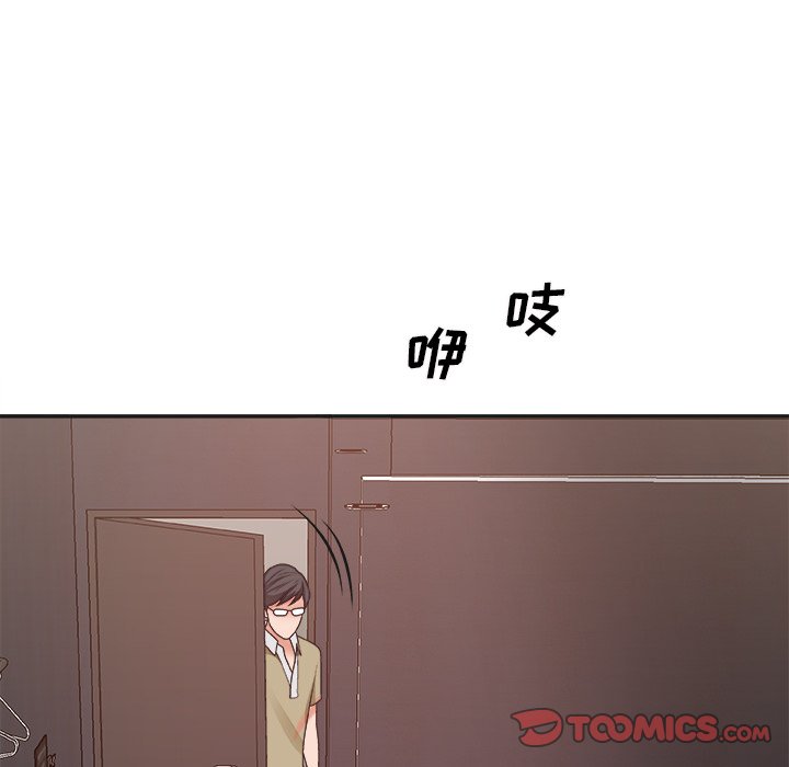 主播小姐[h漫]韩漫全集-主播小姐-第39章无删减无遮挡章节图片 