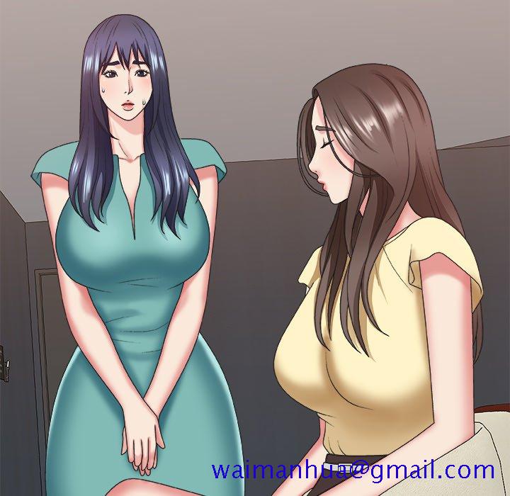 主播小姐[h漫]韩漫全集-主播小姐-第39章无删减无遮挡章节图片 