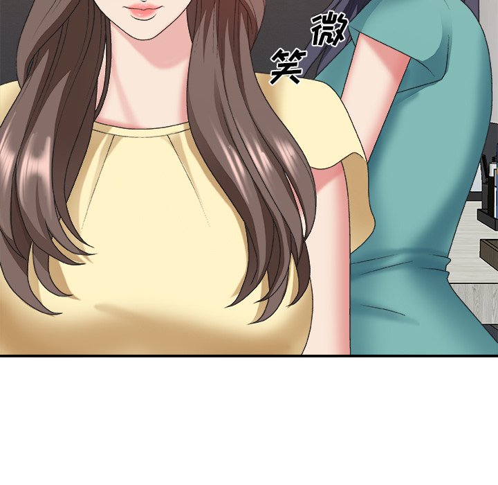 主播小姐[h漫]韩漫全集-主播小姐-第39章无删减无遮挡章节图片 