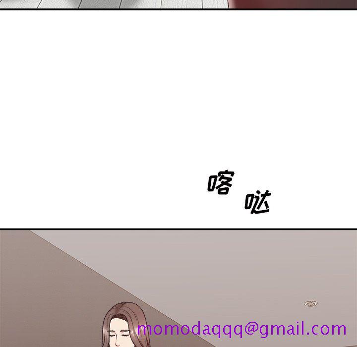 主播小姐[h漫]韩漫全集-主播小姐-第39章无删减无遮挡章节图片 