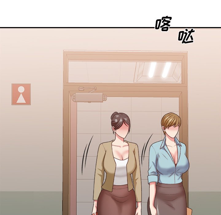 主播小姐[h漫]韩漫全集-主播小姐-第39章无删减无遮挡章节图片 