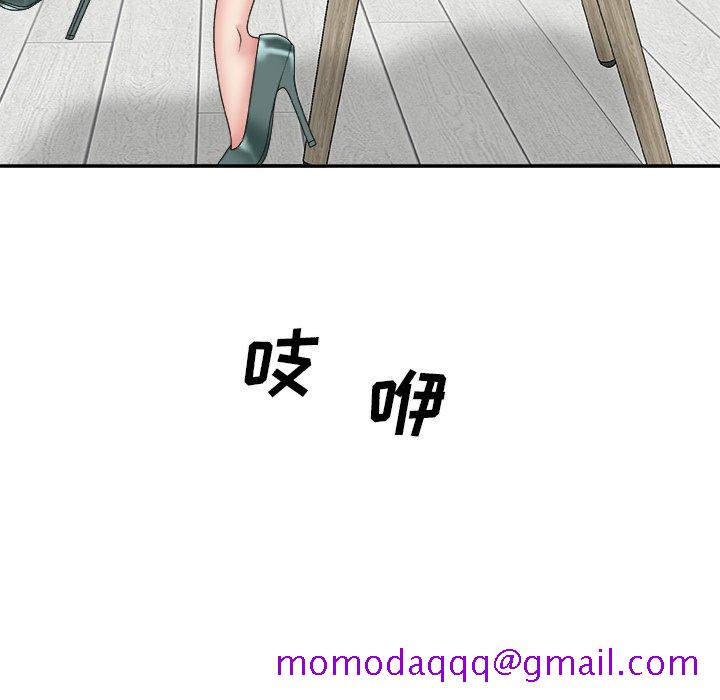 主播小姐[h漫]韩漫全集-主播小姐-第39章无删减无遮挡章节图片 