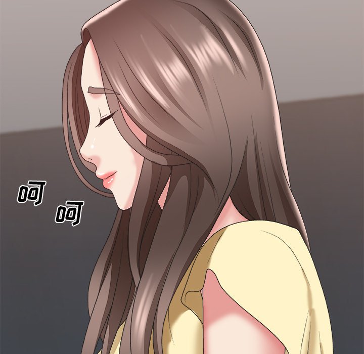 主播小姐[h漫]韩漫全集-主播小姐-第39章无删减无遮挡章节图片 