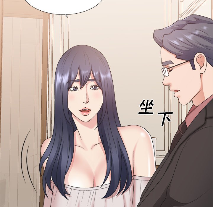 主播小姐[h漫]韩漫全集-主播小姐-第41章无删减无遮挡章节图片 