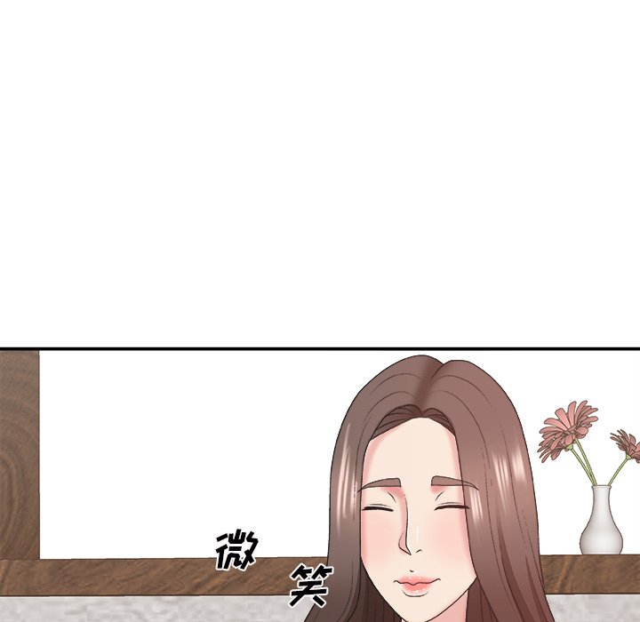 主播小姐[h漫]韩漫全集-主播小姐-第43章无删减无遮挡章节图片 