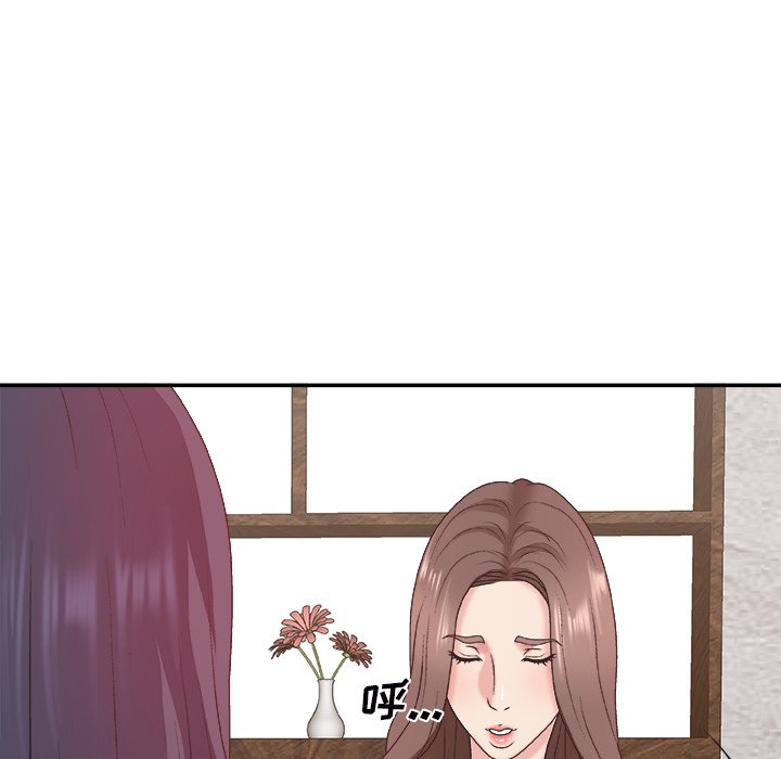 主播小姐[h漫]韩漫全集-主播小姐-第43章无删减无遮挡章节图片 