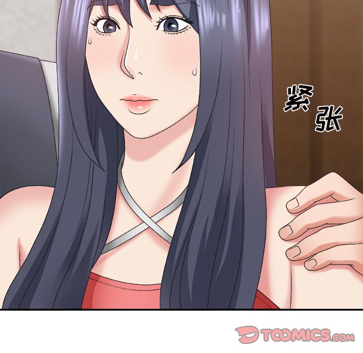 主播小姐[h漫]韩漫全集-主播小姐-第43章无删减无遮挡章节图片 