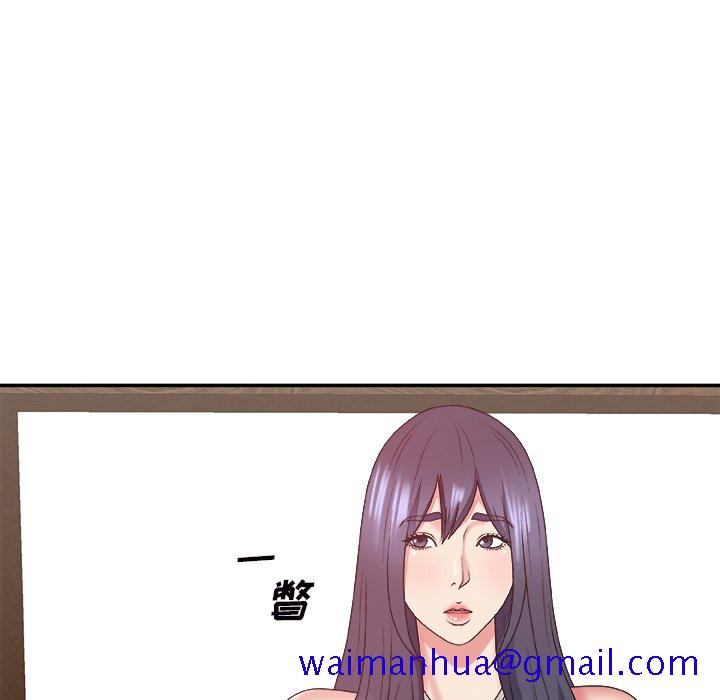 主播小姐[h漫]韩漫全集-主播小姐-第43章无删减无遮挡章节图片 