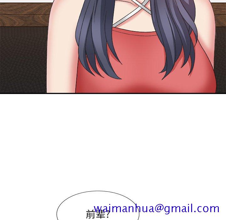 主播小姐[h漫]韩漫全集-主播小姐-第43章无删减无遮挡章节图片 