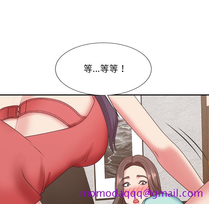 主播小姐[h漫]韩漫全集-主播小姐-第43章无删减无遮挡章节图片 