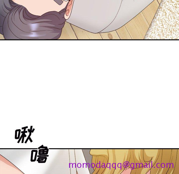 主播小姐[h漫]韩漫全集-主播小姐-第44章无删减无遮挡章节图片 