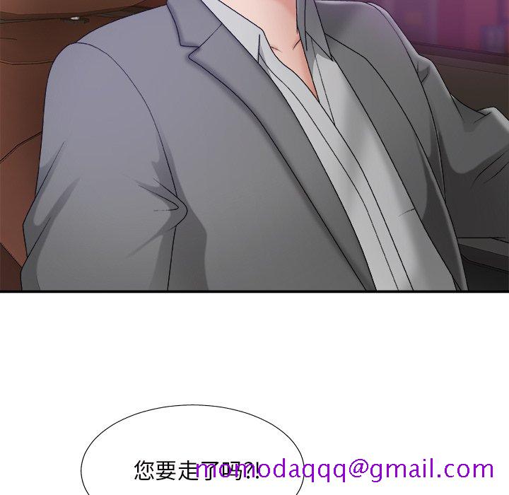 主播小姐[h漫]韩漫全集-主播小姐-第44章无删减无遮挡章节图片 