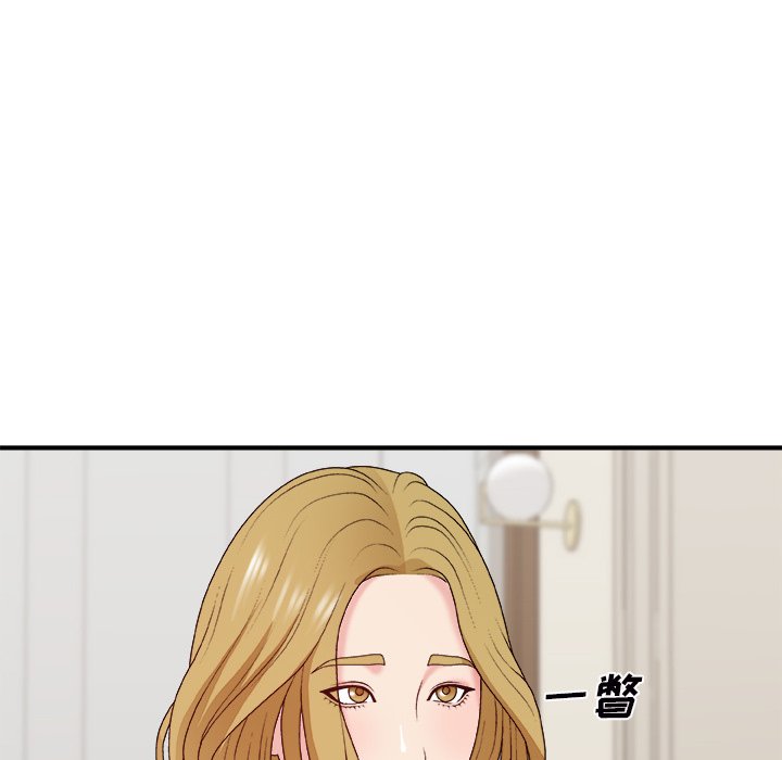 主播小姐[h漫]韩漫全集-主播小姐-第44章无删减无遮挡章节图片 