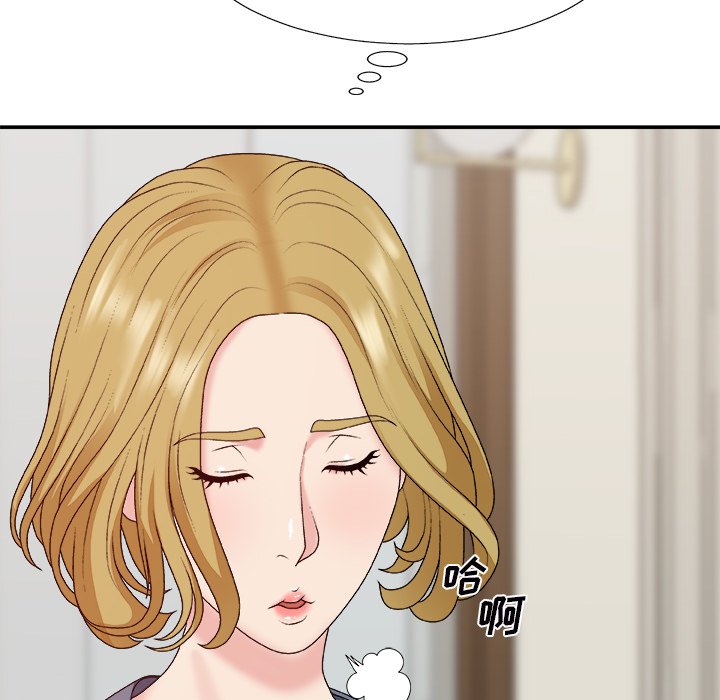 主播小姐[h漫]韩漫全集-主播小姐-第44章无删减无遮挡章节图片 