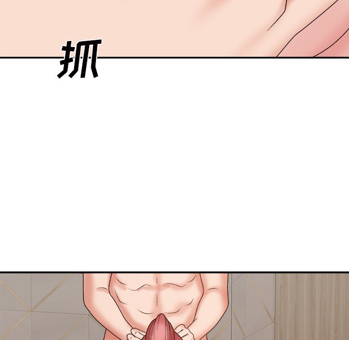 主播小姐[h漫]韩漫全集-主播小姐-第45章无删减无遮挡章节图片 