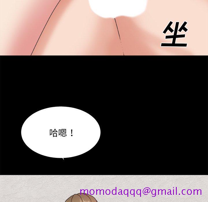 主播小姐[h漫]韩漫全集-主播小姐-第46章无删减无遮挡章节图片 