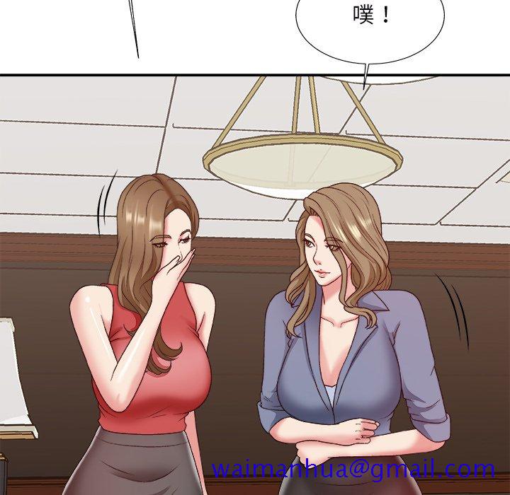 主播小姐[h漫]韩漫全集-主播小姐-第46章无删减无遮挡章节图片 