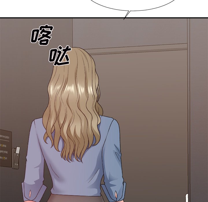 主播小姐[h漫]韩漫全集-主播小姐-第46章无删减无遮挡章节图片 