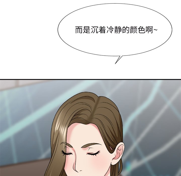 主播小姐[h漫]韩漫全集-主播小姐-第46章无删减无遮挡章节图片 