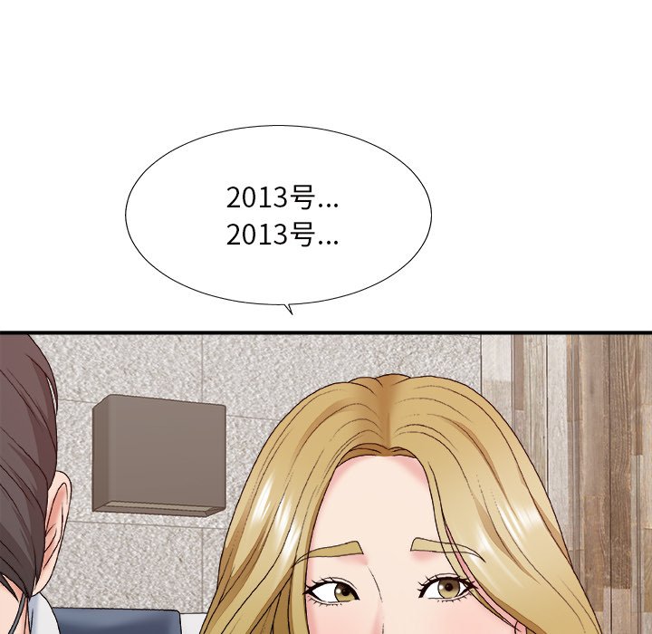 主播小姐[h漫]韩漫全集-主播小姐-第47章无删减无遮挡章节图片 