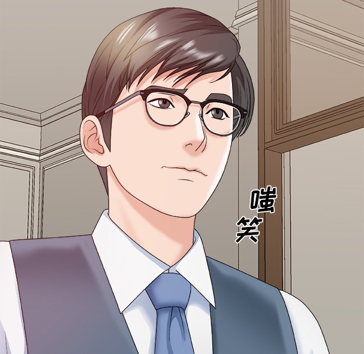 主播小姐[h漫]韩漫全集-主播小姐-第47章无删减无遮挡章节图片 