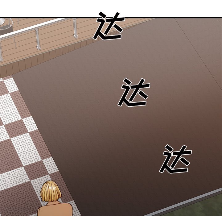 主播小姐[h漫]韩漫全集-主播小姐-第47章无删减无遮挡章节图片 