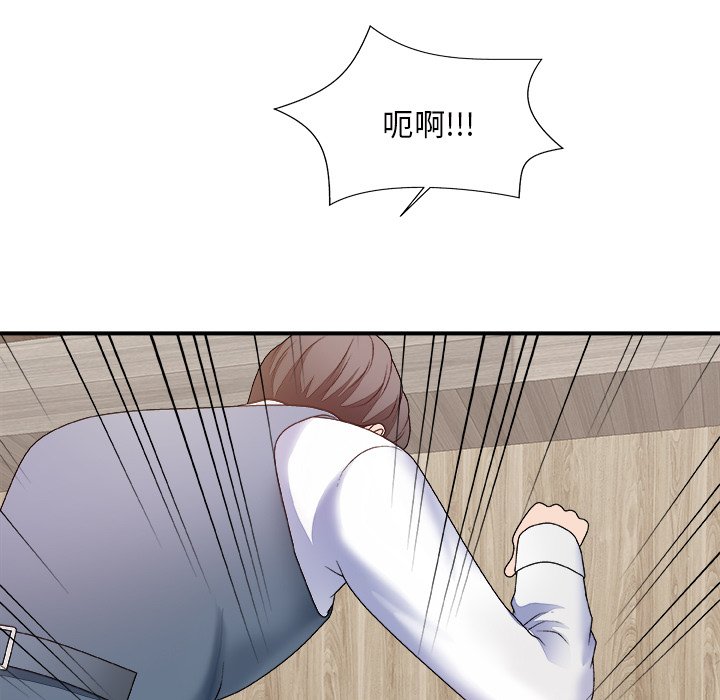 主播小姐[h漫]韩漫全集-主播小姐-第47章无删减无遮挡章节图片 