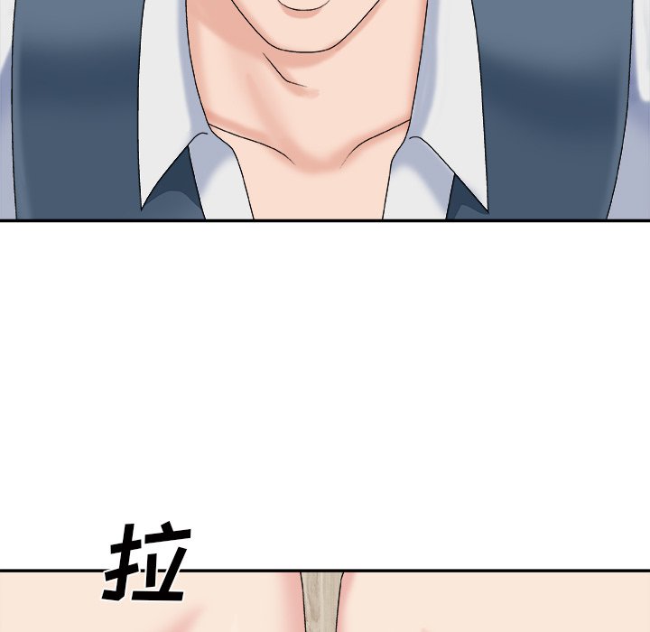 主播小姐[h漫]韩漫全集-主播小姐-第47章无删减无遮挡章节图片 