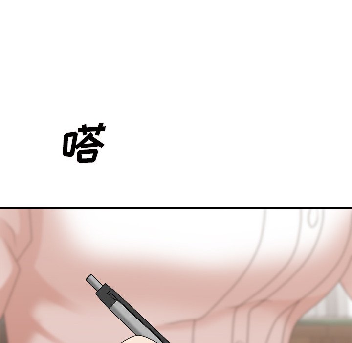 主播小姐[h漫]韩漫全集-主播小姐-第48章无删减无遮挡章节图片 