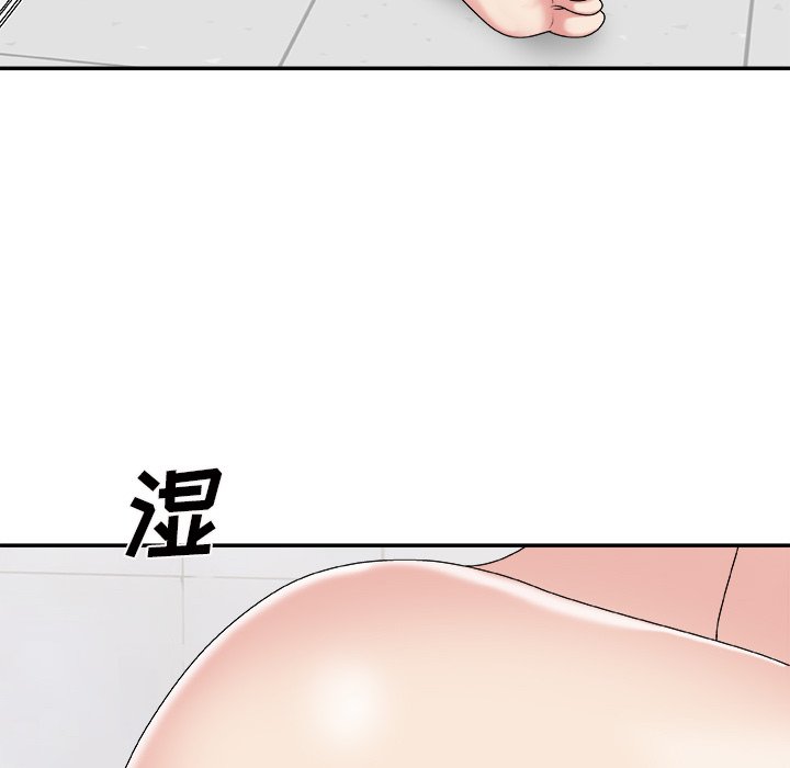 主播小姐[h漫]韩漫全集-主播小姐-第48章无删减无遮挡章节图片 