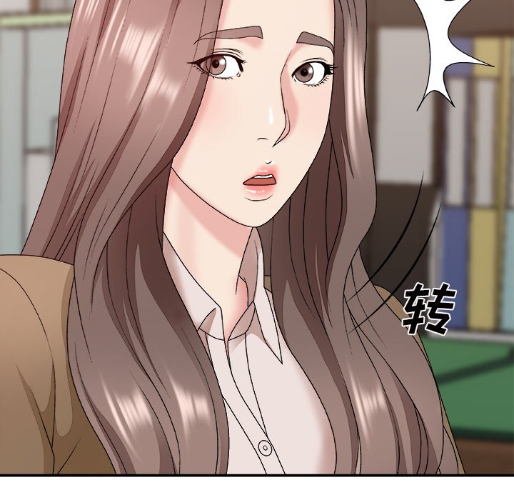 主播小姐[h漫]韩漫全集-主播小姐-第48章无删减无遮挡章节图片 