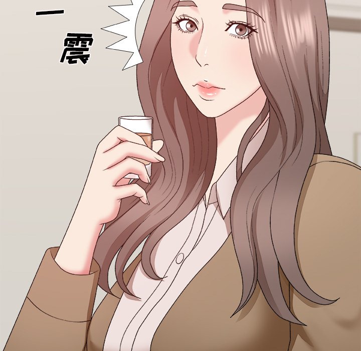 主播小姐[h漫]韩漫全集-主播小姐-第48章无删减无遮挡章节图片 