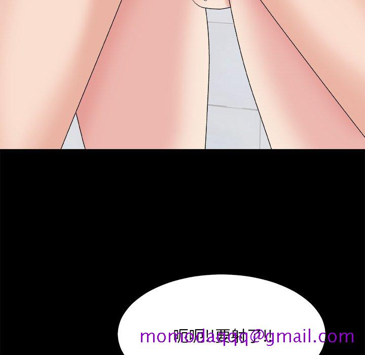 主播小姐[h漫]韩漫全集-主播小姐-第48章无删减无遮挡章节图片 