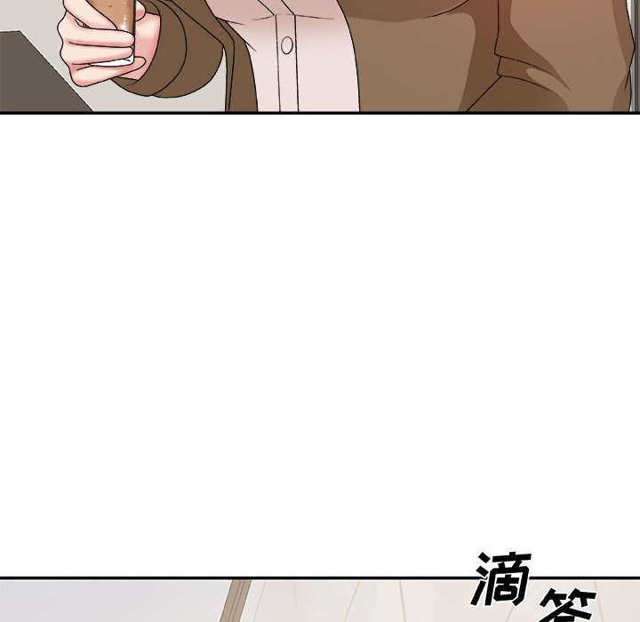 主播小姐[h漫]韩漫全集-主播小姐-第48章无删减无遮挡章节图片 