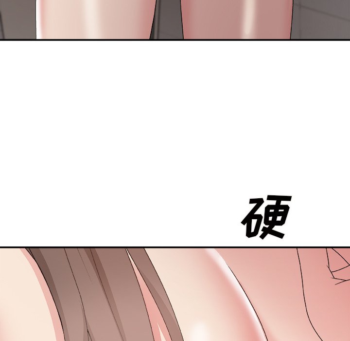 主播小姐[h漫]韩漫全集-主播小姐-第48章无删减无遮挡章节图片 