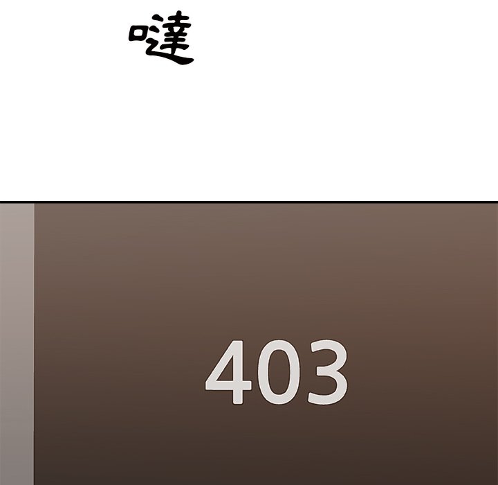 主播小姐[h漫]韩漫全集-主播小姐-第49章无删减无遮挡章节图片 