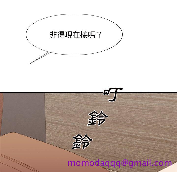主播小姐[h漫]韩漫全集-主播小姐-第49章无删减无遮挡章节图片 