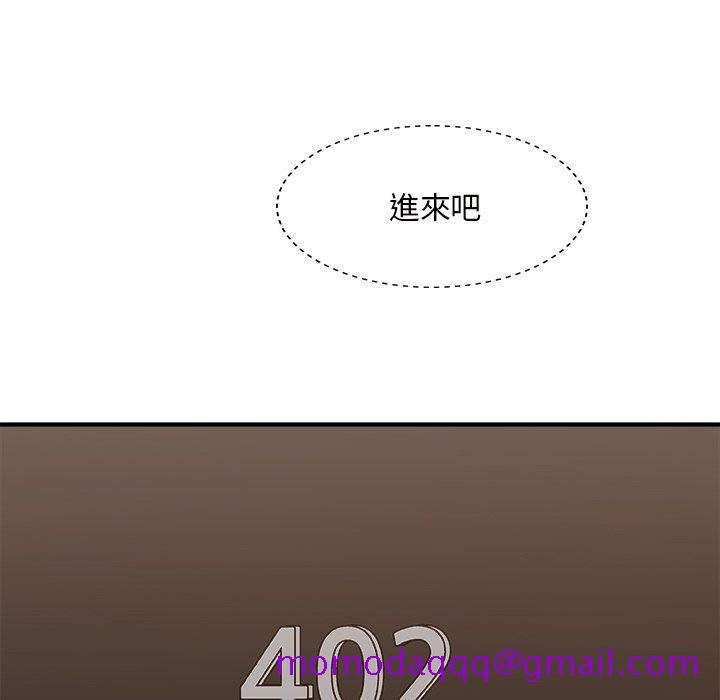 主播小姐[h漫]韩漫全集-主播小姐-第49章无删减无遮挡章节图片 