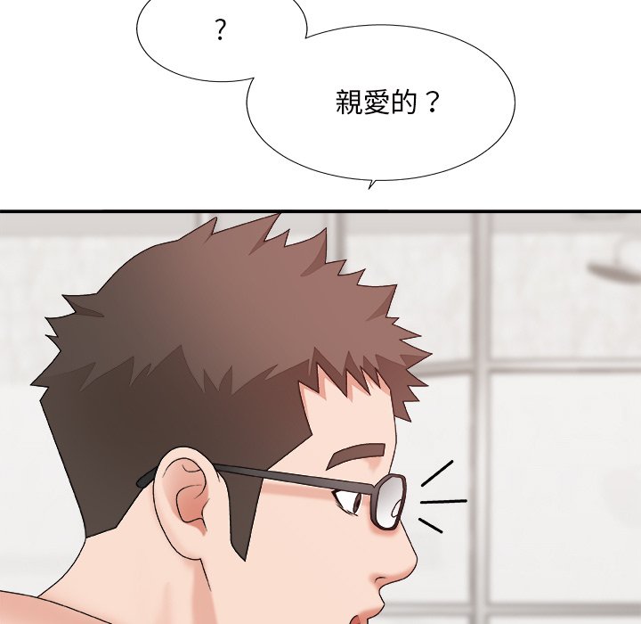 主播小姐[h漫]韩漫全集-主播小姐-第49章无删减无遮挡章节图片 