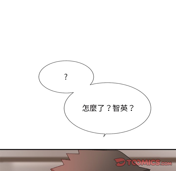 主播小姐[h漫]韩漫全集-主播小姐-第49章无删减无遮挡章节图片 