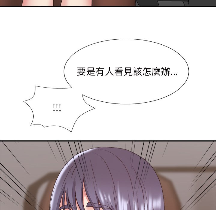 主播小姐[h漫]韩漫全集-主播小姐-第49章无删减无遮挡章节图片 