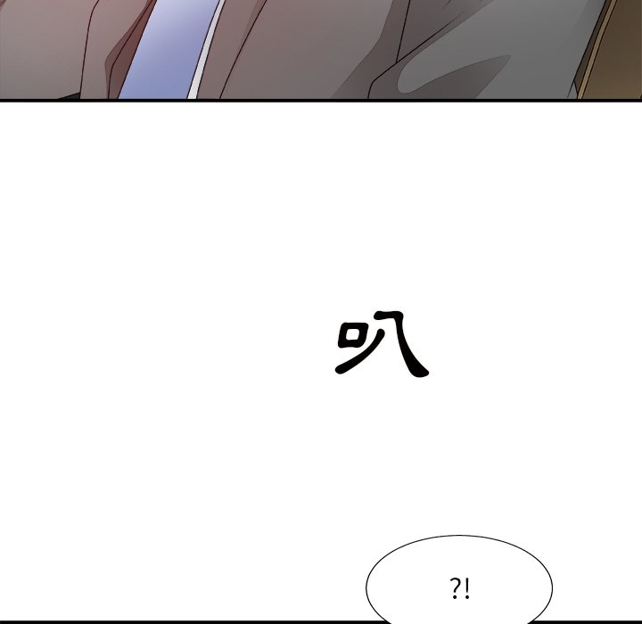 主播小姐[h漫]韩漫全集-主播小姐-第49章无删减无遮挡章节图片 