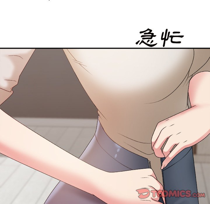 主播小姐[h漫]韩漫全集-主播小姐-第49章无删减无遮挡章节图片 