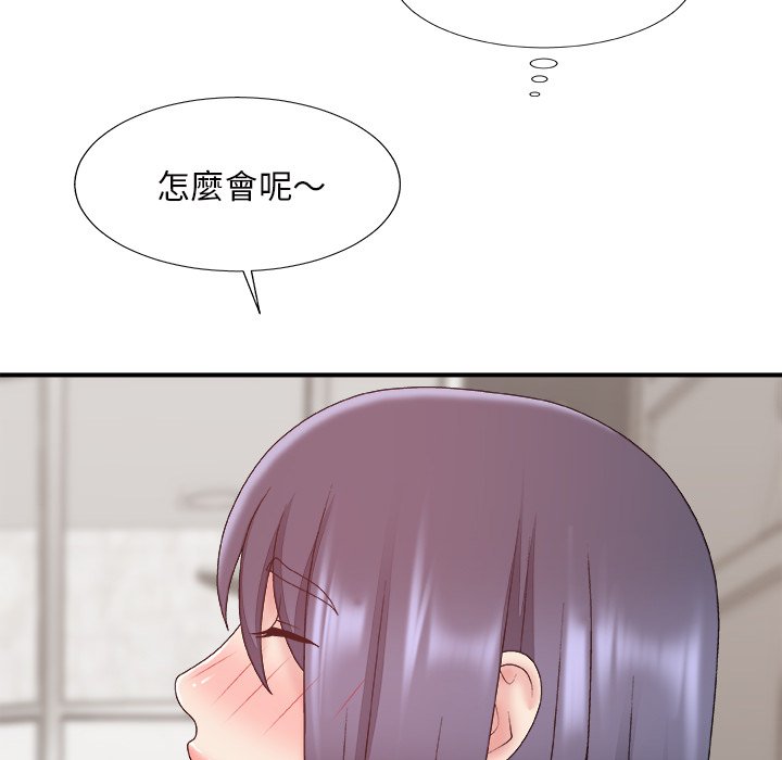 主播小姐[h漫]韩漫全集-主播小姐-第49章无删减无遮挡章节图片 