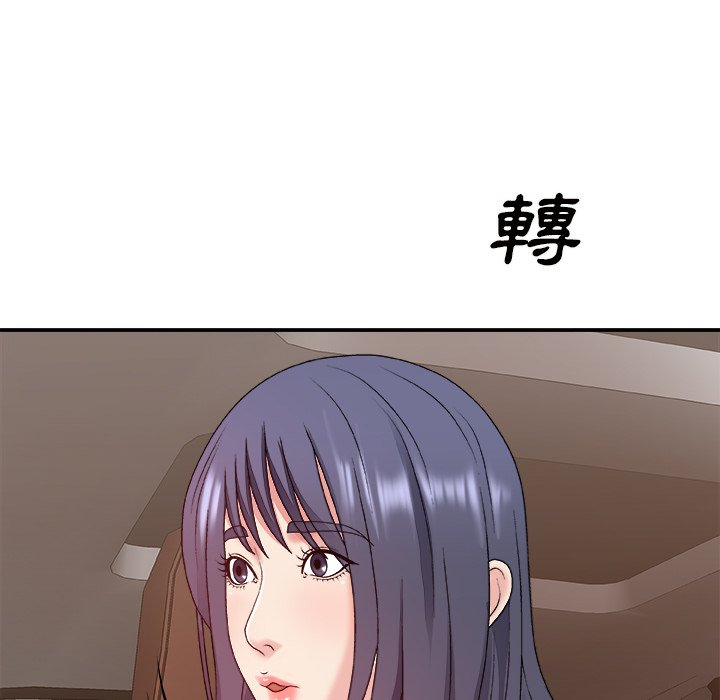 主播小姐[h漫]韩漫全集-主播小姐-第49章无删减无遮挡章节图片 
