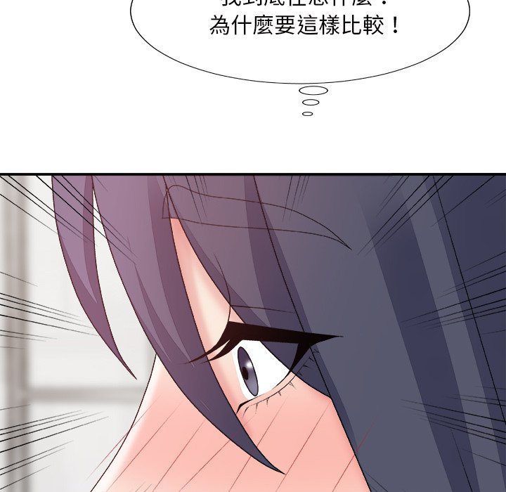 主播小姐[h漫]韩漫全集-主播小姐-第49章无删减无遮挡章节图片 