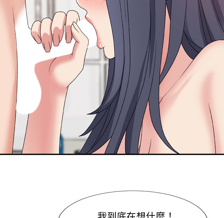 主播小姐[h漫]韩漫全集-主播小姐-第49章无删减无遮挡章节图片 