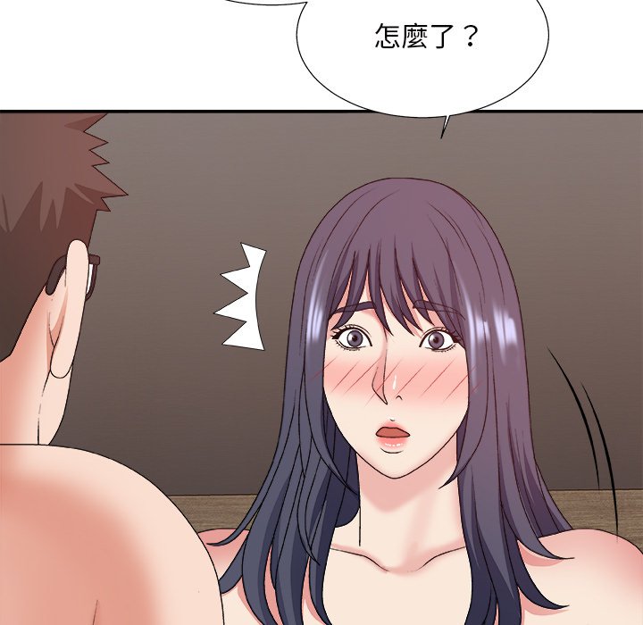 主播小姐[h漫]韩漫全集-主播小姐-第49章无删减无遮挡章节图片 