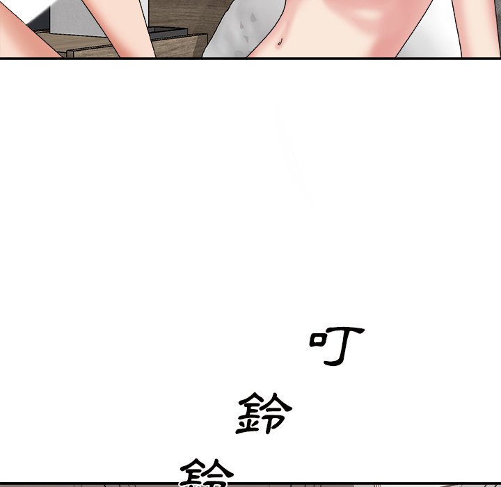 主播小姐[h漫]韩漫全集-主播小姐-第49章无删减无遮挡章节图片 